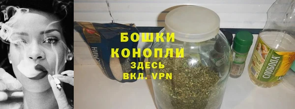 гашиш Вязники